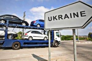 Растаможка авто